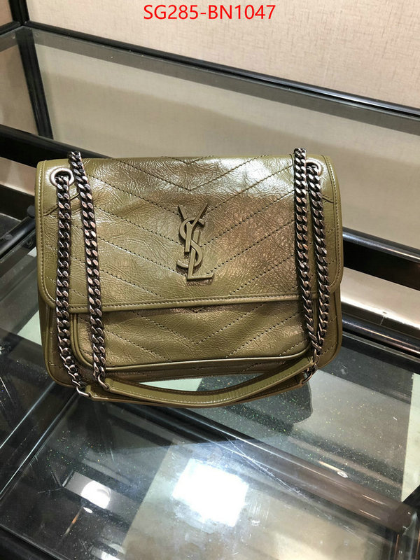ID: BN1047