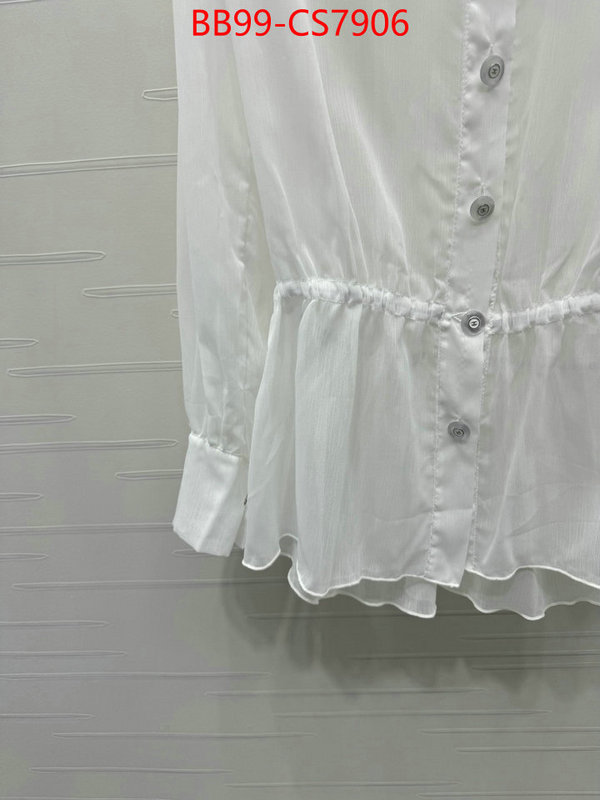 can i buy replica ID: CS7906