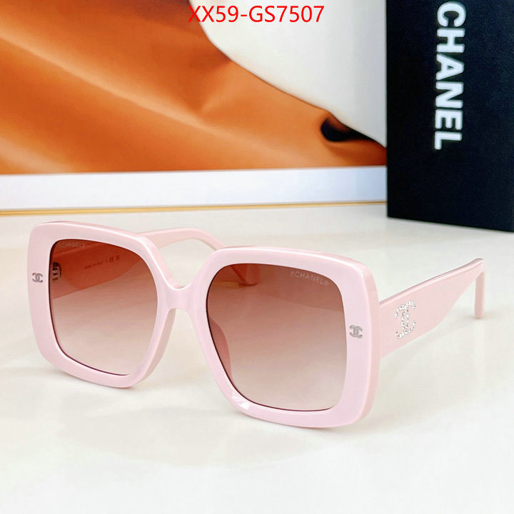 best site for replica ID: GS7507