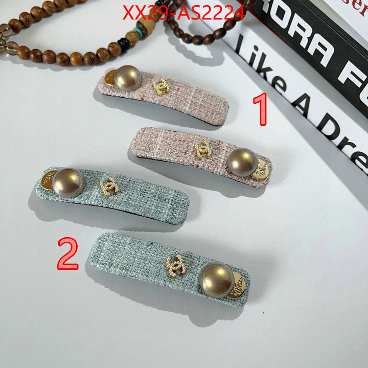 we provide top cheap aaaaa ID: AS2224