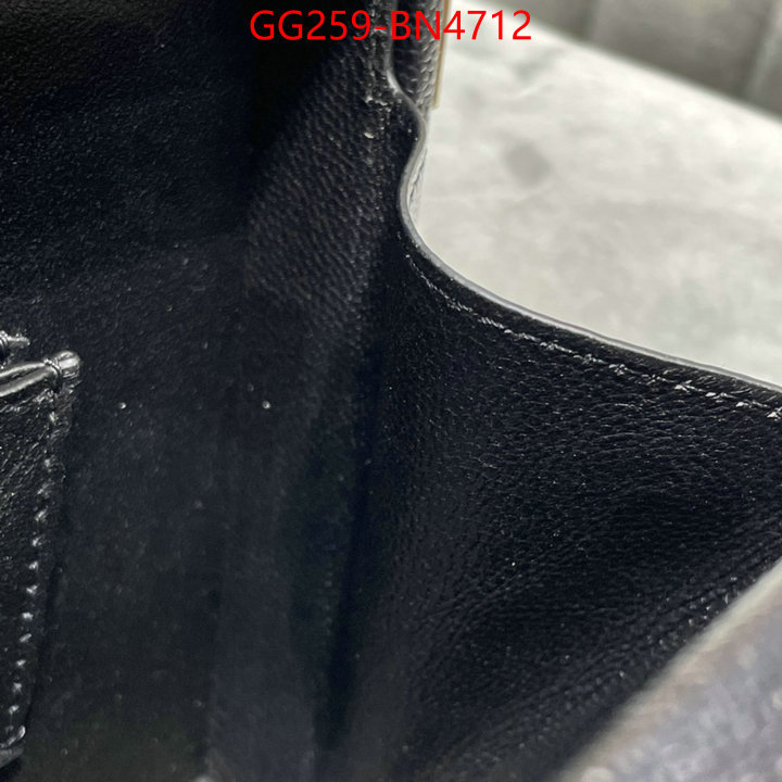 ID: BN4712 $: 259USD,