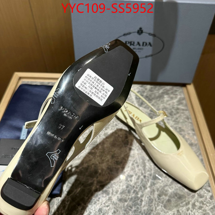 fake designer ID: SS5952