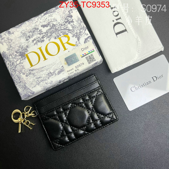 ID: TC9353 $: 35USD,