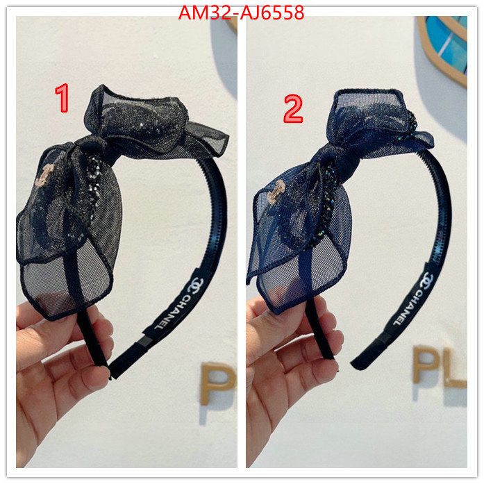 top brands like ID: AJ6558