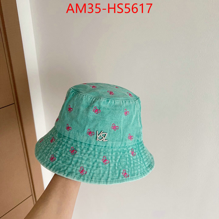 what is top quality replica ID: HS5617
