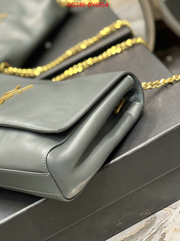 buy best quality replica ID: BY6954 $: 249USD,