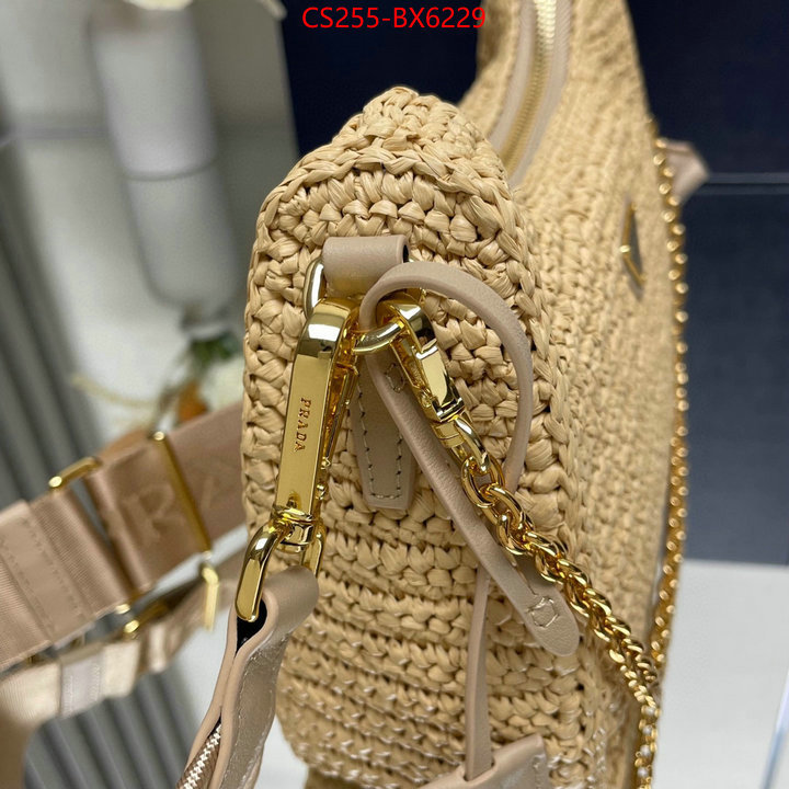 ID: BX6229 $: 255USD,