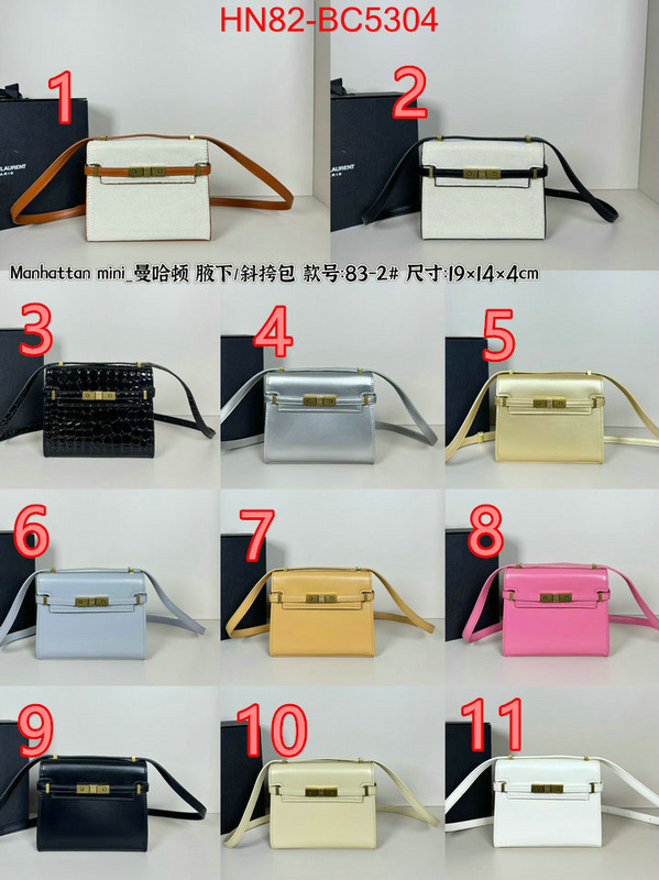 where can i buy the best quality ID: BC5304 $: 82USD,