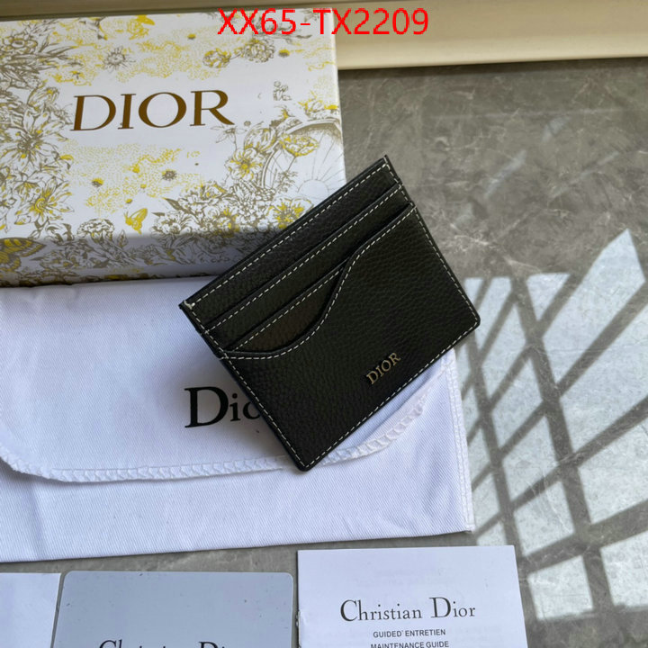 ID: TX2209 $: 65USD,