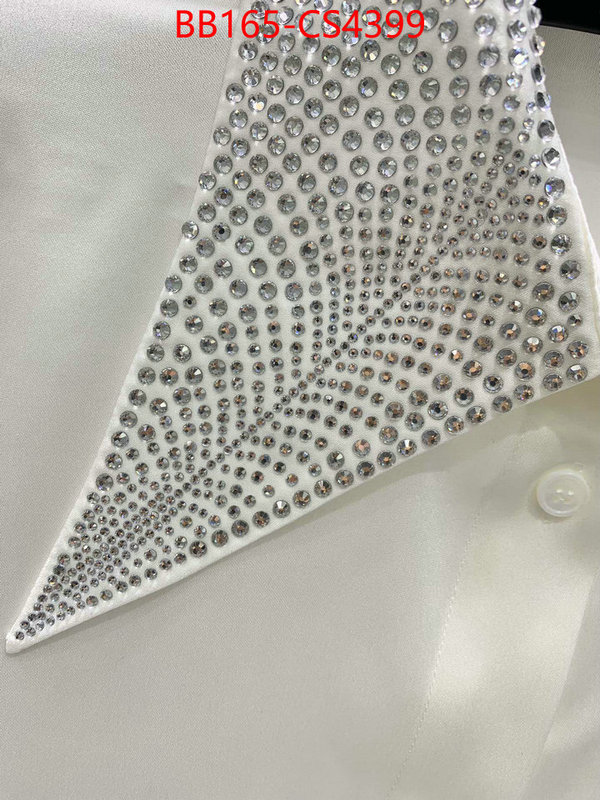 practical and versatile replica designer ID: CS4399