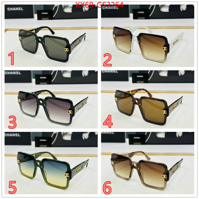 top quality ID: GS3264