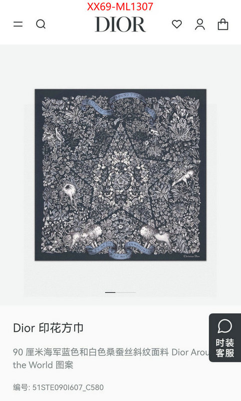 Scarf-Dior replica how can you ID: ML1307 $: 69USD