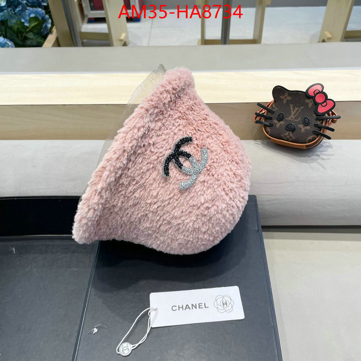 replcia cheap from china ID: HA8734