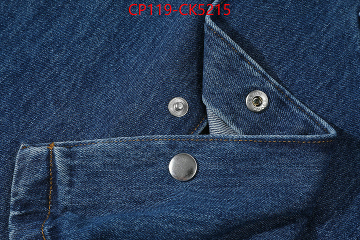 high quality perfect ID: CK5215