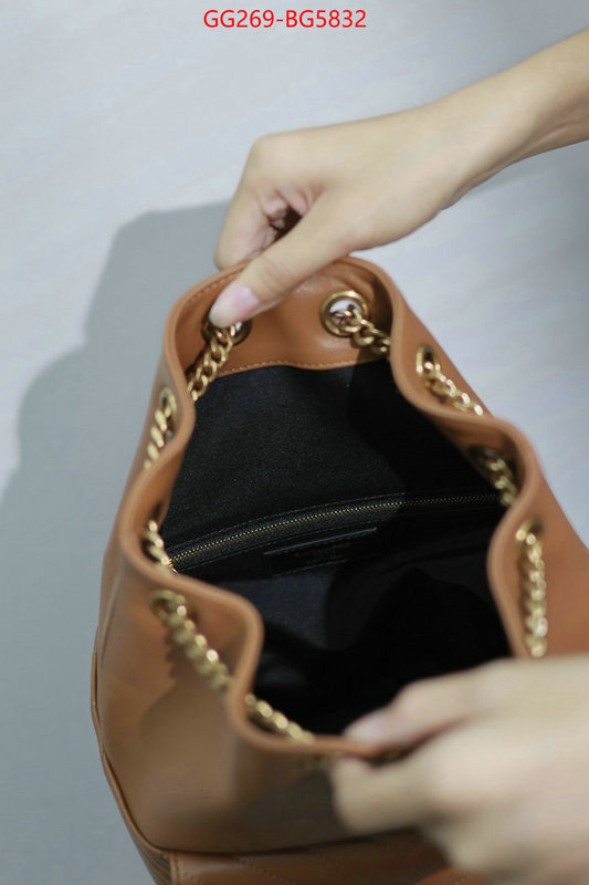 ID: BG5832 $: 269USD,