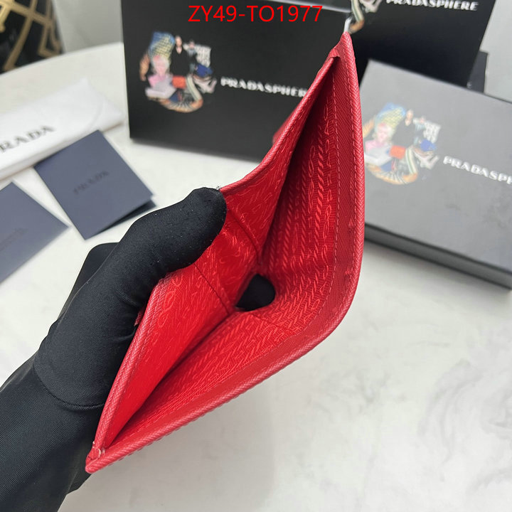 ID: TO1977 $: 49USD,