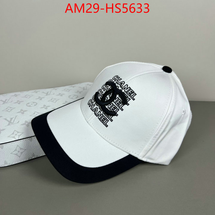 replicas ID: HS5633