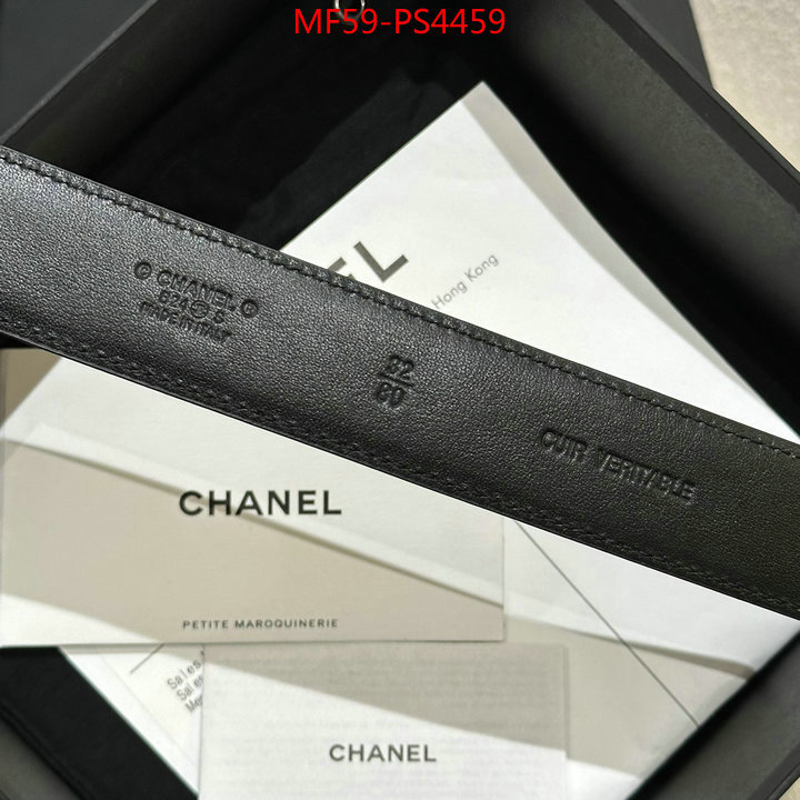 what's the best to buy replica ID: PS4459