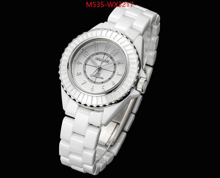ID: WX3217