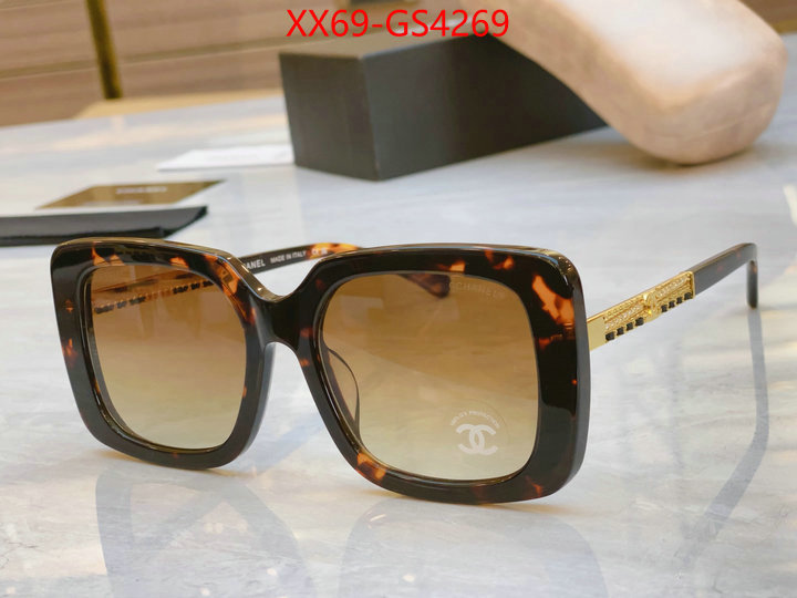 best quality fake ID: GS4269