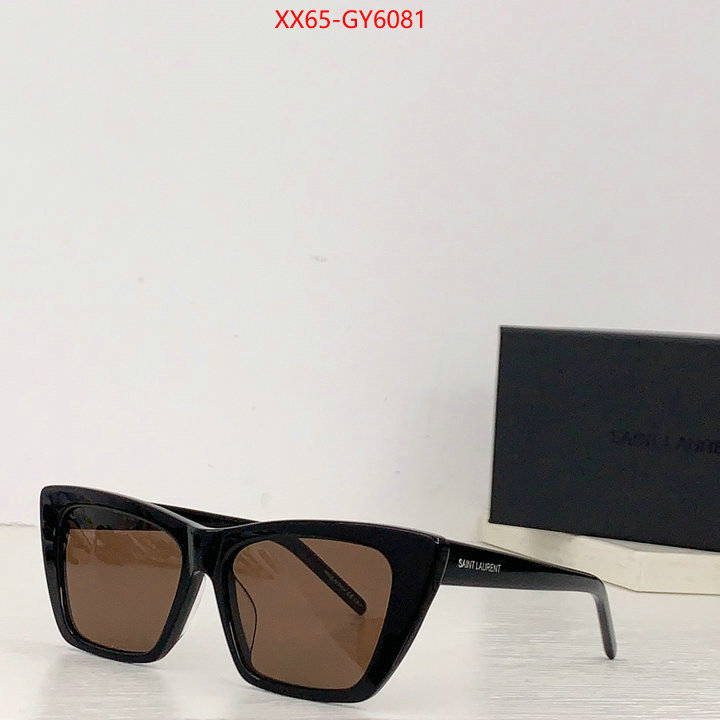 where can i buy ID: GY6081