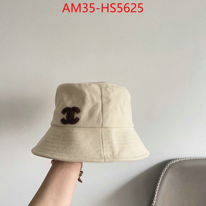 how can i find replica ID: HS5625