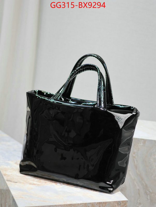 ID: BX9294 $: 315USD,
