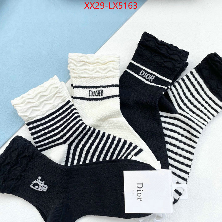 ID: LX5163