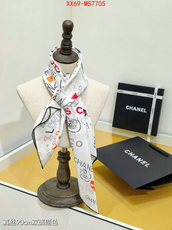 1:1 replica wholesale ID: MS7705