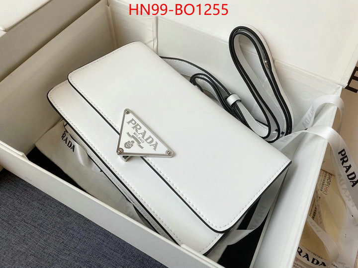 ID: BO1255 $: 99USD,