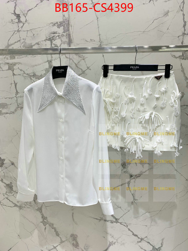 practical and versatile replica designer ID: CS4399