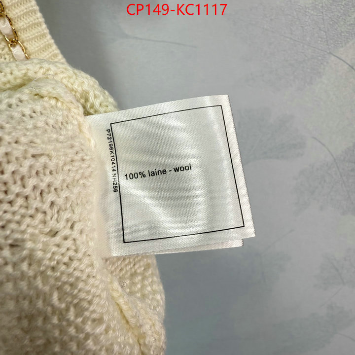 luxury shop ID: KS1117