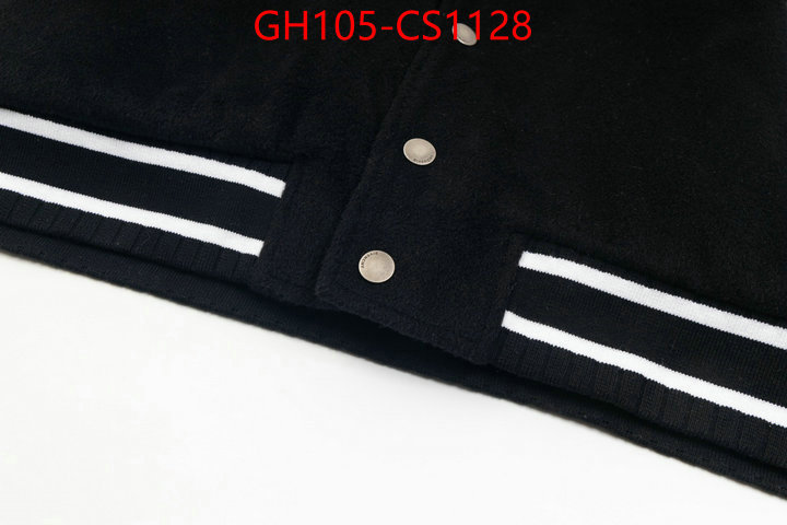 online sales ID: CS1128
