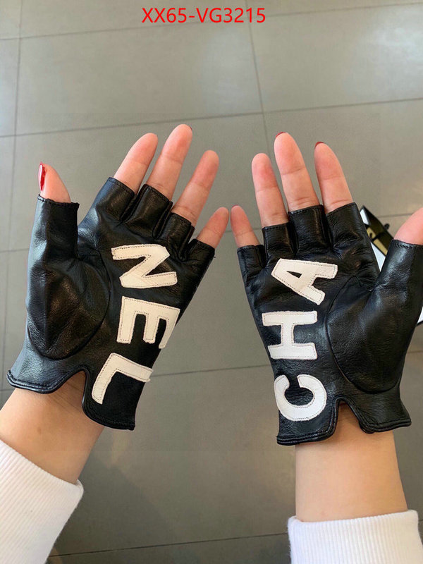 outlet 1:1 replica ID: VG3215