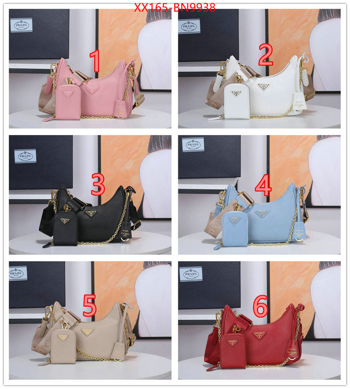 ID: BN9938 $: 165USD,
