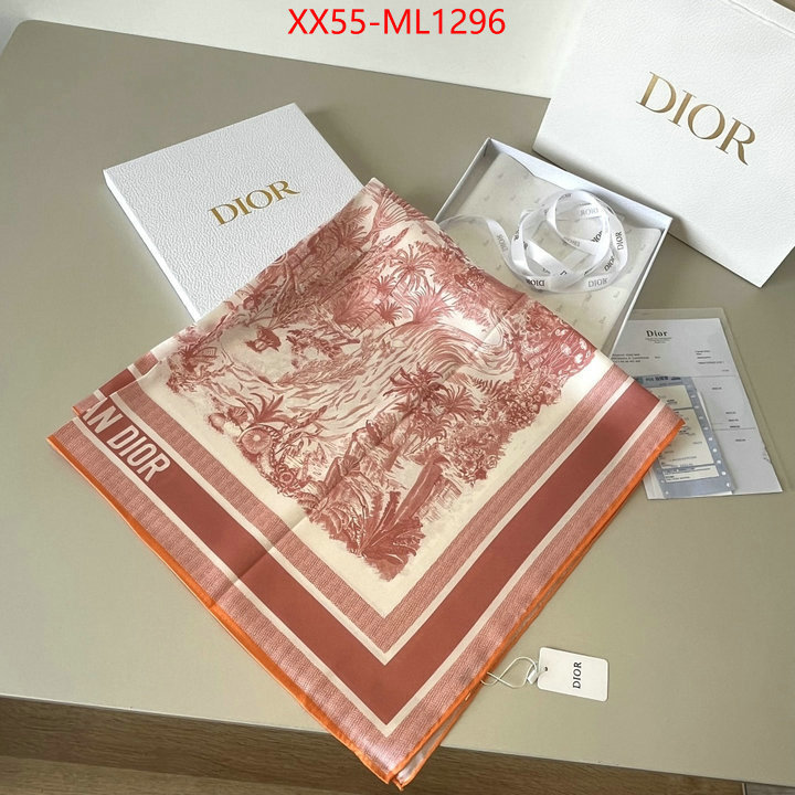 for sale cheap now ID: ML1296