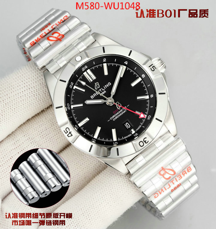 Watch(TOP)-Breitling luxury cheap ID: WU1048 $: 580USD