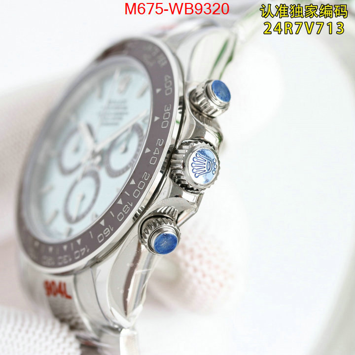 ID: WB9320