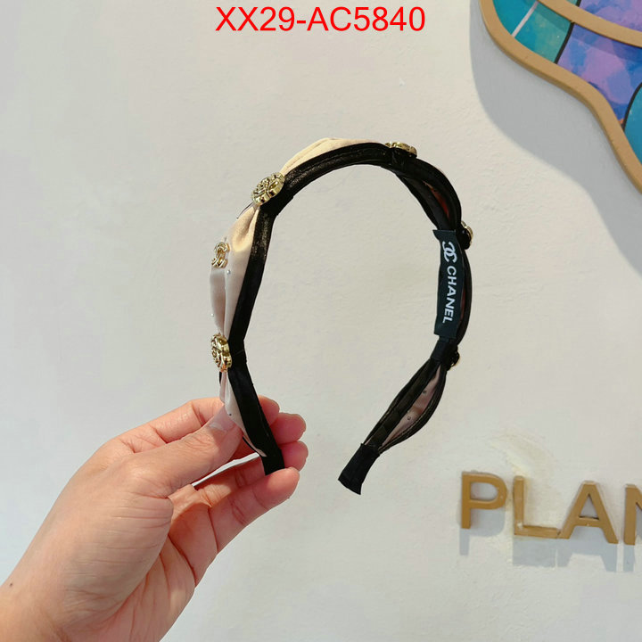 can you buy knockoff ID: AC5840