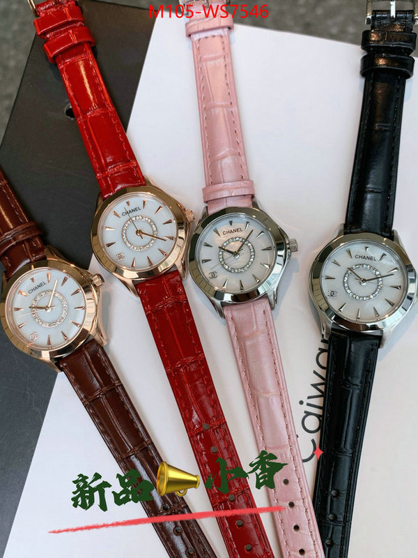 ID: WS7546