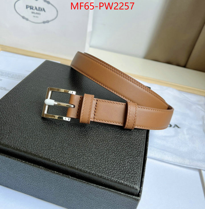 replica designer ID: PW2257