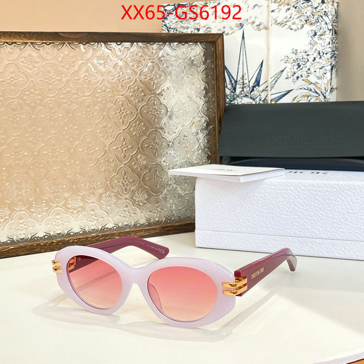 online from china ID: GS6192
