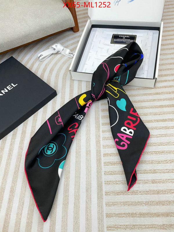 Scarf-Chanel luxury shop ID: ML1252 $: 65USD