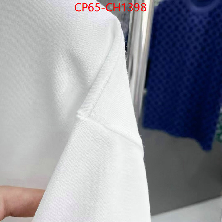 cheap replica designer ID: CH1398