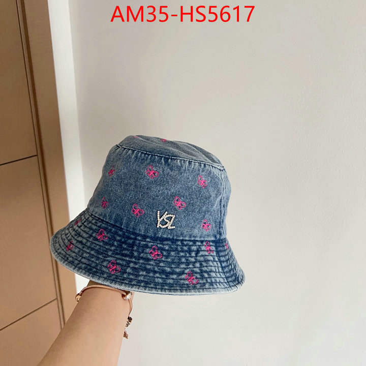 what is top quality replica ID: HS5617