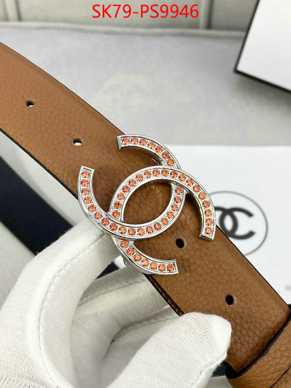 Belts-Chanel best quality designer ID: PS9946 $: 79USD
