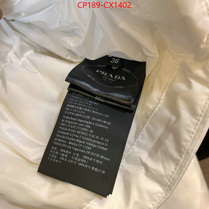 perfect ID: CX1402