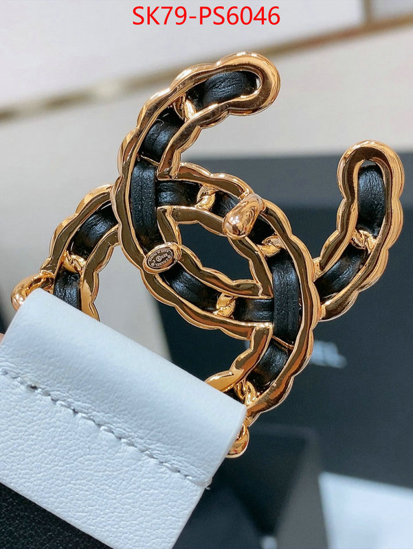the best quality replica ID: PS6046