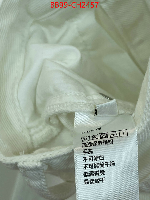 high-end designer ID: CH2457