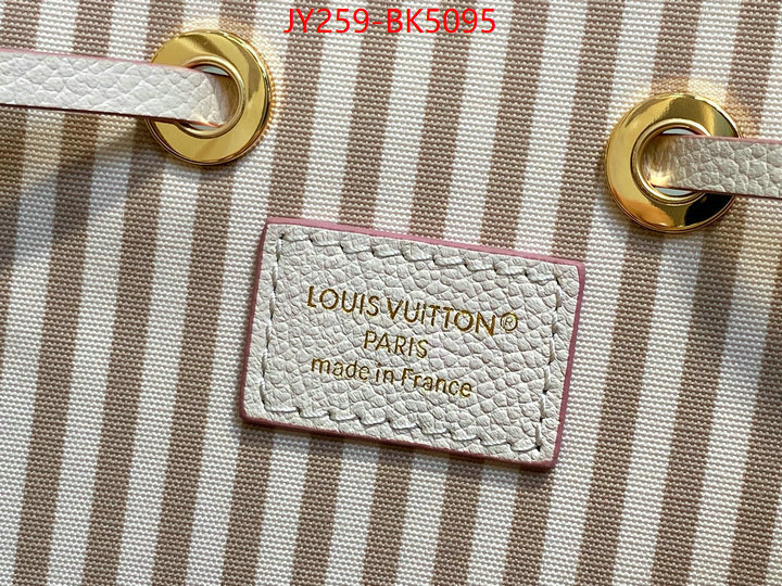 LV Bags(TOP)-Nono-No Purse-Nano No- high quality customize ID: BK5095 $: 259USD,